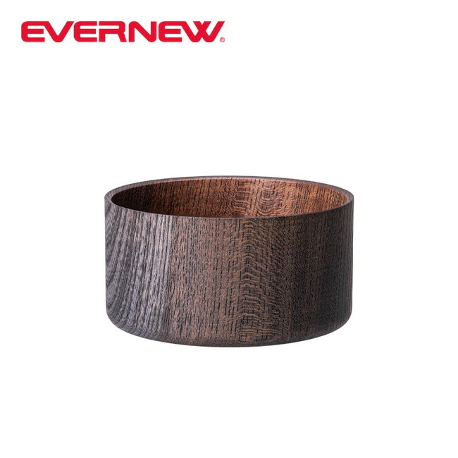 【挙げ句の果て1点】エバニュー 深山漆椀 飯 EVERNEW EBYR761 食器 召し上がる 木 日本製 スタッキング 丸焼き 難民キャンプ アウトドア
