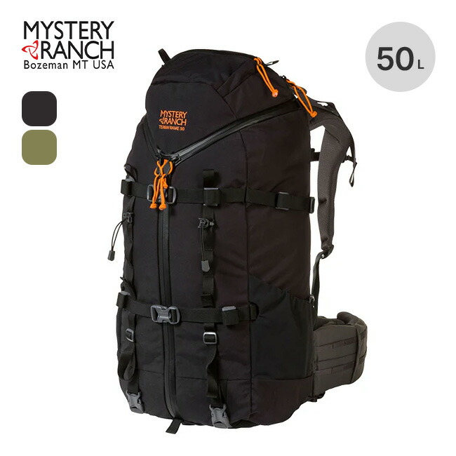 MYSTERY RANCH TERRAFRAME 50 バックパック 楽天市場】ミステリーランチ テラフレーム50 3-ZIP MYSTERY RANCH