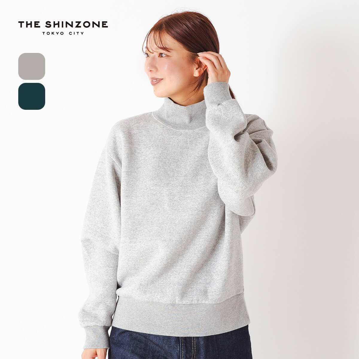 楽天市場】ザ シンゾーン コモンスウェット THE SHINZONE COMMON SWEAT
