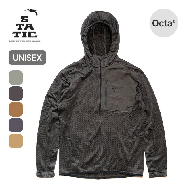 楽天市場】スタティック アドリフトハーフジップフーディ STATIC