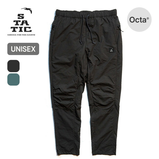 【SALE Max30%OFF】スタティック オービットウィンターパンツ STATIC ORBIT WINTER PANTS ユニセックス メンズ レディース 35411 ロングパンツ 長ズボン アウトドア キャンプ