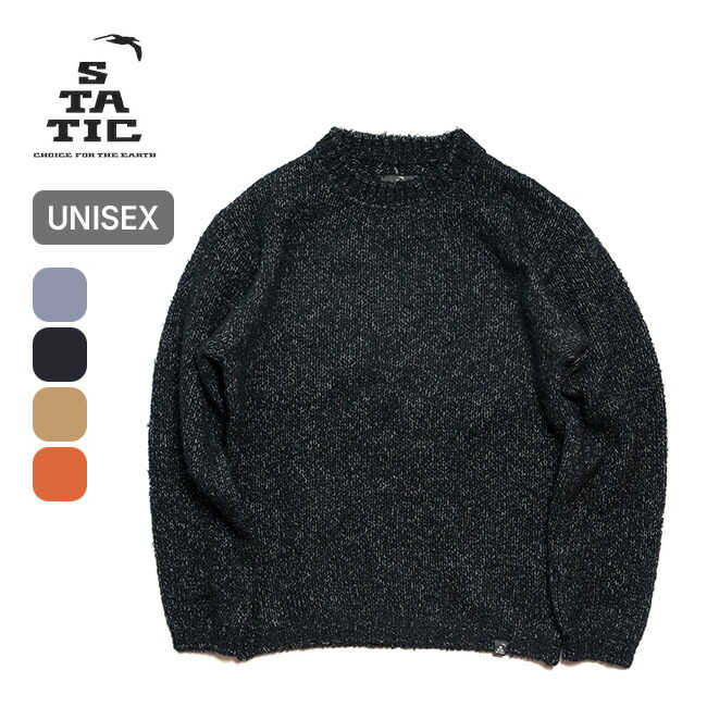 楽天市場】【SALE Max25%OFF】スタティック ロアーハイロフトクルー