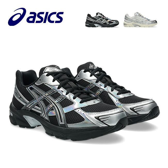 【SALE 20%OFF】アシックス GEL-1130 ホリデイパック asics メンズ レディース ユニセックス 1203A997 靴 スニーカー ランニンング おしゃれ キャンプ アウトドア｜サンデーマウンテン Select Deals