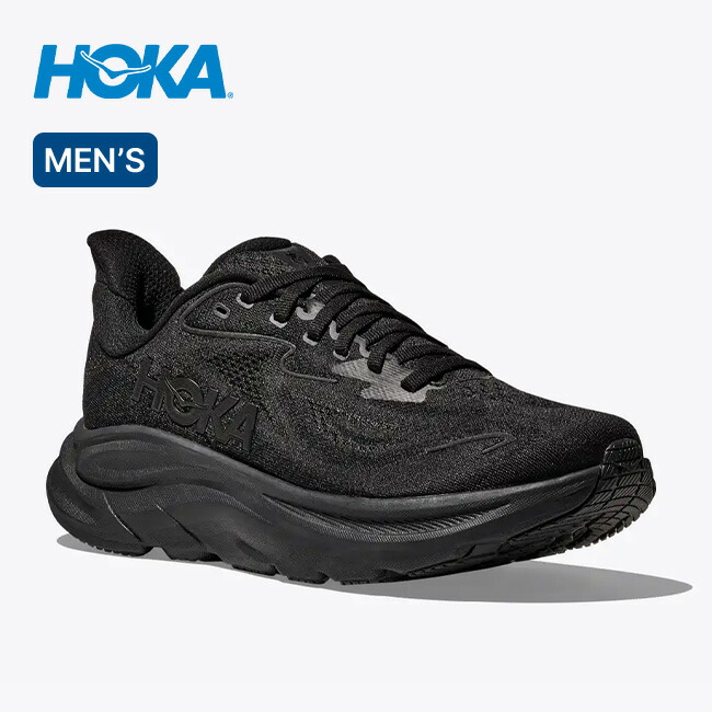 【美品】★交渉可能★ HOKA クリフトン10 28CM 楽天市場】ホカ クリフトン10 メンズ HOKA CLIFTON 10 1162030 靴