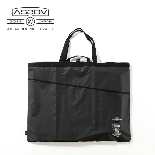 アッソブ 女性議長入れもの AS2OV NYLON POLYCARBONATE CHAIR CASE 392303 ローバー女性議長 腰かけ 納める 御徒面子 難民キャンプ アウトドア