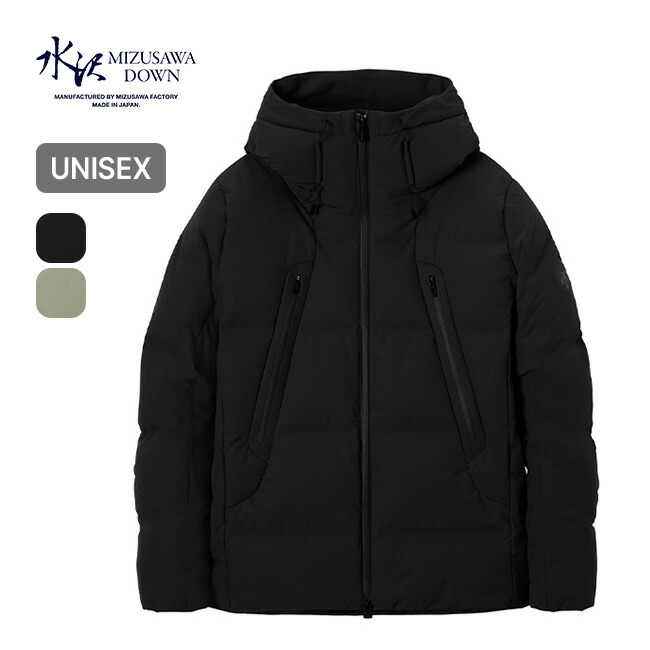 楽天市場】【数量限定】デサントオルテライン 水沢ダウンジャケット