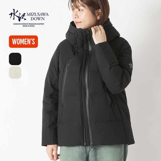 楽天市場】【数量限定】デサントオルテライン 水沢ダウンジャケット