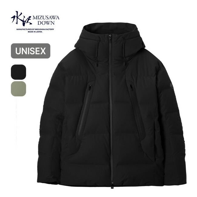 新品未使用 DESCENTE ミドラー インナーダウン Sサイズ 楽天市場】【数量限定】デサントオルテライン 水沢ダウン オーバー