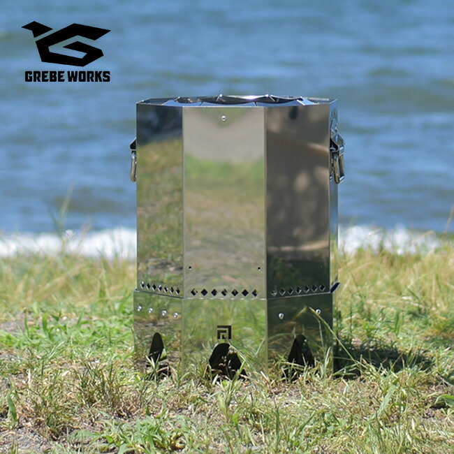 【SALE 60%OFF】【ラスト1点】グリーブワークス 焚火ストーブ レボフレーム GREBE WORKS Revo Flame TSU-001 暖房 焚き火 ステンレス おしゃれ キャンプ アウトドア