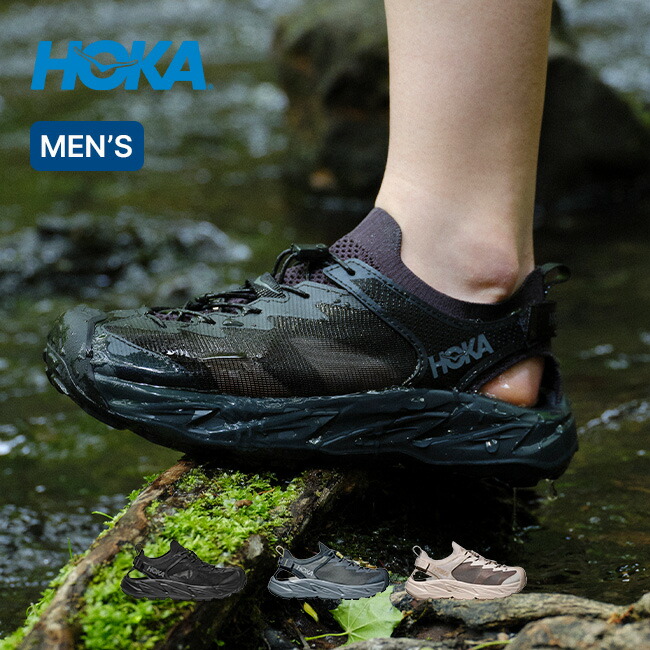 楽天市場】・HOKA ONE ONE｜Hopara 2 Cordura Mesh/ ホカ オネ オネ
