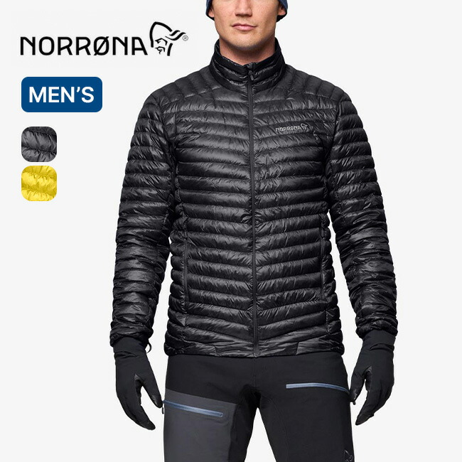 【ラスト1点】ノローナ トロールヴェゲン ダウン800スーパーライトジャケット メンズ NORRONA trollveggen superlight down800 Jacket Men's 1613-24 軽量 パッカブル コンパクト 保温 キャンプ アウトドア