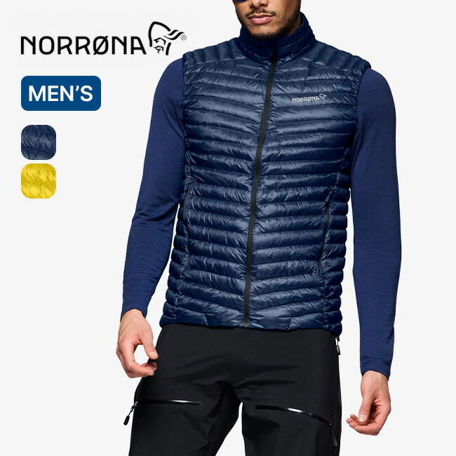 【ラスト1点】ノローナ トロールヴェゲン ダウン800スーパーライトベスト メンズ NORRONA trollveggen superlight down800 Vest Men's 1615-24 軽量 パッカブル コンパクト 保温 キャンプ アウトドア 18,711円
