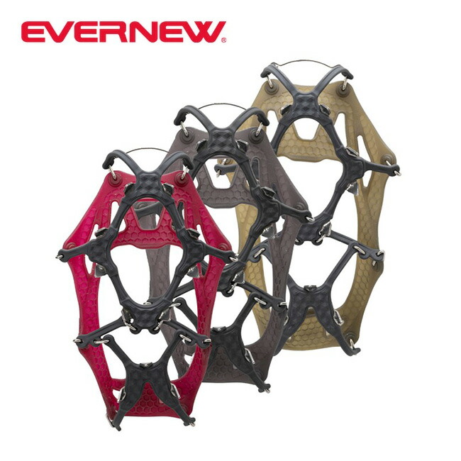 楽天市場】エバニュー Q.E.Lクリート EVERNEW EBYL202 アイゼン