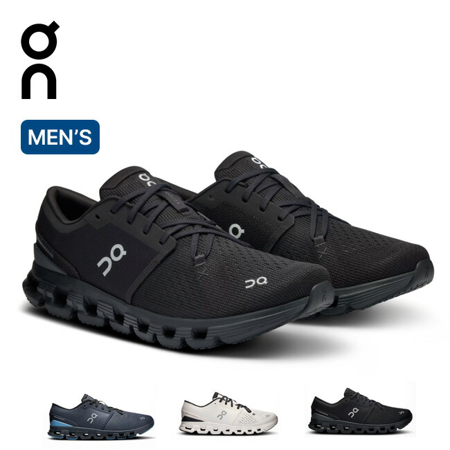 楽天市場】オン クラウドX4 メンズ On Cloud X4 靴 シューズ 黒