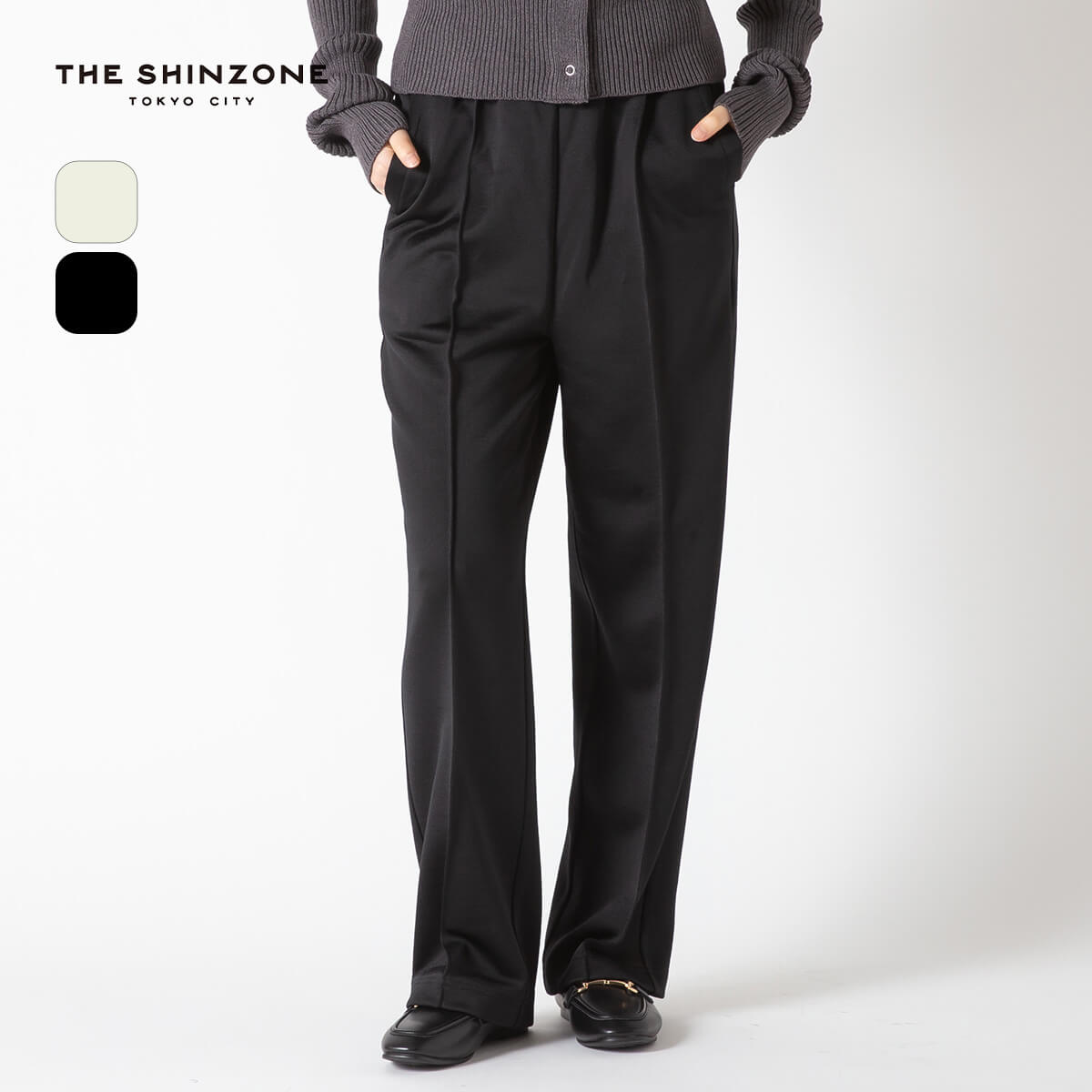 ザ シンゾーン ブライトトラックパンツ THE SHINZONE BRIGHT TRACK PANTS レディース ウィメンズ 26SMSPA04 ボトムス パンツ ロングパンツ イージーパンツ ワイドストレート おしゃれ キャンプ アウトドア|サンデーマウンテン Select Deals