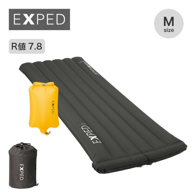 【ラスト1点】エクスペド デュラ8R M エクスペド デュラ8R M EXPED Dura 8R 395708-B11 スリーピングマット エアマットレス 寝具 expedition equipment 登山装備 防災グッズ 災害グッズ 車中泊 トラベル 旅行 フェス おしゃれ キャンプ アウトドア