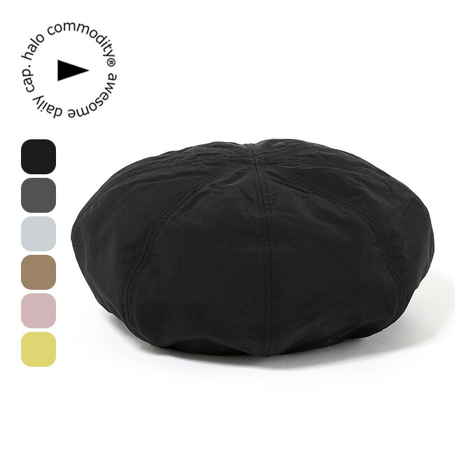 ハロコモディティー ソルトオーバーベレー halo commodity Salt Over Beret h261-511 メンズ レディース ユニセックス 帽子 フェス 登山 ハイキング ハロコモ おしゃれ キャンプ アウトドア