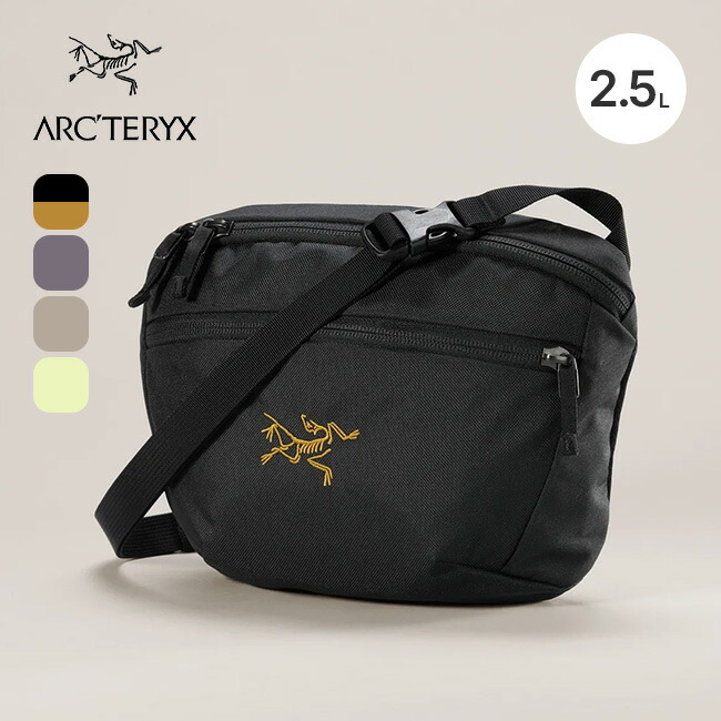 楽天市場】ARC'TERYX アークテリクス リュック アロー ARRO 20 BUCKET
