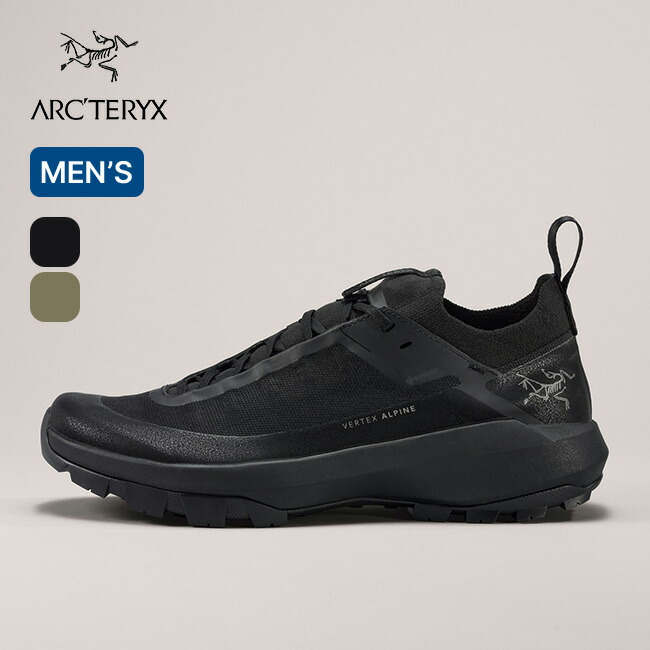 アークテリクス バーテックスアルパインGTX メンズ ARC'TERYX VERTEX ALPINE GORE-TEX M 靴 スニーカー ハイキング アプローチシューズ トレイルランニング 防水 ゴアテックス arcteryx おしゃれ キャンプ アウトドア