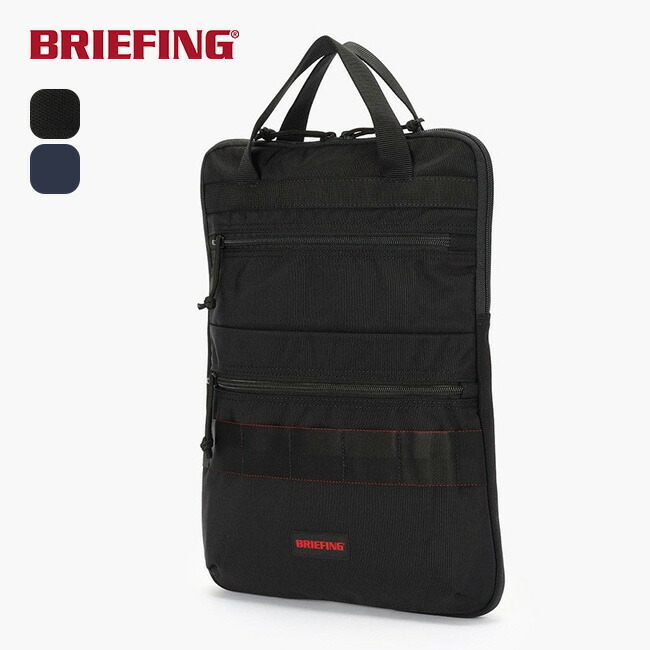 ブリーフィング PCブリーフトートMW GEN2 BRIEFING PC BRIEF TOTE MW GEN ll BRA233A32 カバン 手提げ サブバッグ ビジネスバッグ ブリーフケース PCケース 通勤 おしゃれ キャンプ アウトドア|サンデーマウンテン Select Deals