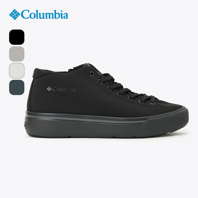 コロンビア ホーソンレインミッドウォータープルーフ ユニセックス Columbia Hawthorne Rain Mid Waterproof メンズ レディース ユニセックス YU7030 靴 シューズ スニーカー 防水 タウンユース 旅行 トラベル フェス おしゃれ キャンプ アウトドア