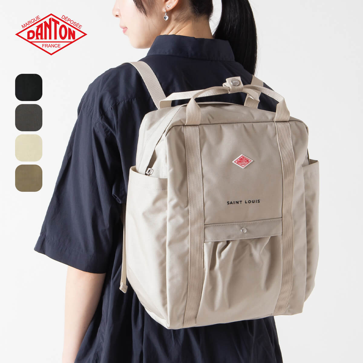 楽天市場】【正規取扱店】 ダントン サンルイ コーデュラキャンバス