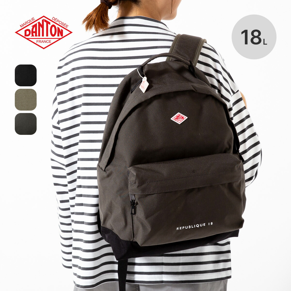 楽天市場】【正規取扱店】ダントン レピュブリック18 コーデュラ