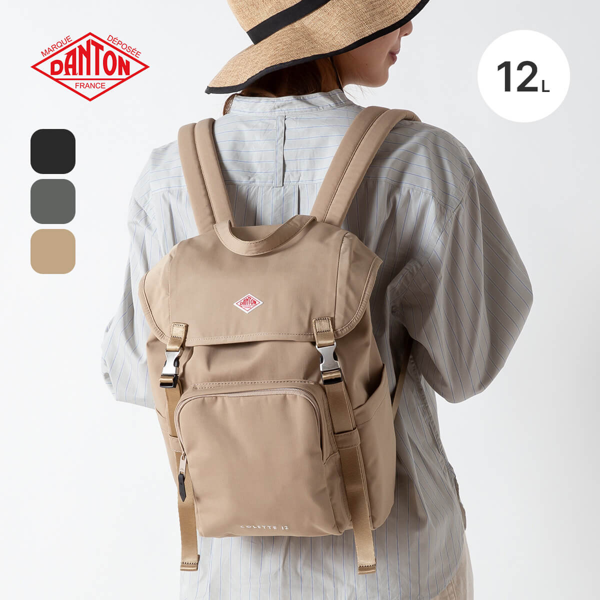 【正規取扱店】 ダントン コレット12 ポリエステルツイル DANTON SOLOTEX TWILL FLAP TOP RUCKSACK ユニセックス メンズ ウィメンズ レディース COLETTE 12 鞄 カバン バッグ リュック バックパック 12L コンパクト シンプル 旅行 フェス おしゃれ キャンプ アウトドア|サンデーマウンテン Select Deals