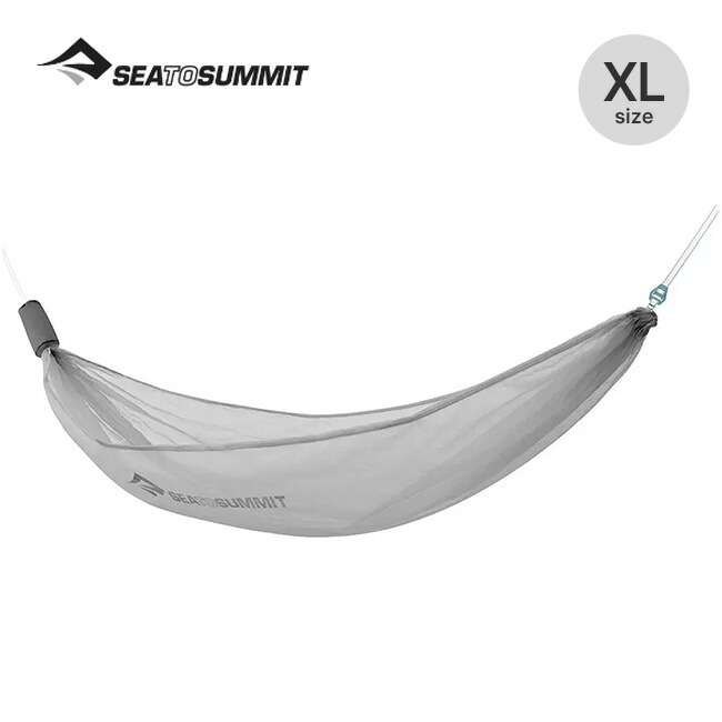 シートゥサミット ハンモックセットウルトラライト シングルXL SEA TO SUMMIT ST82022 ベッド 寝具 軽量 登山 キャンプ アウトドア