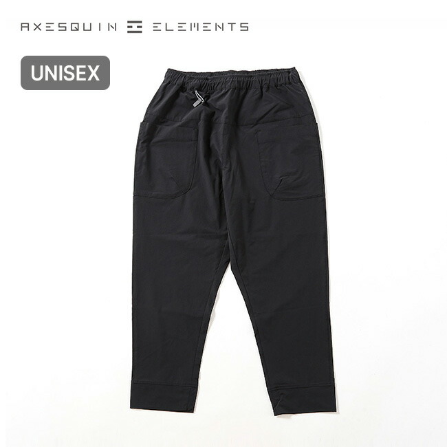 アクシーズクインエレメンツ ダブルフェイスのソフトシェルパンツ AXESQUIN ELEMENTS メンズ レディース ユニセックス 022024 ボトムス 長ズボン タウンユース ハイキング 速乾 シンプル キャンプ アウトドア