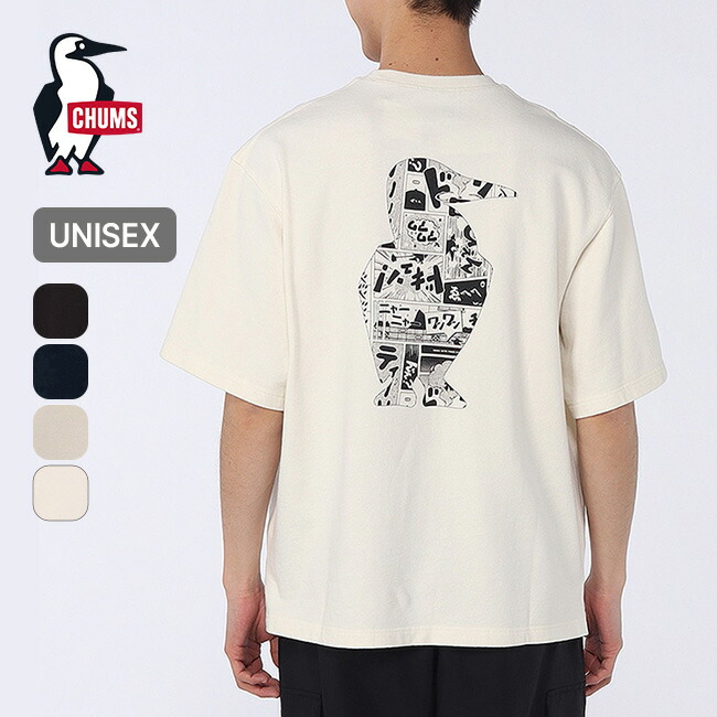 チャムス LPオノマトペS/Sクルートップ CHUMS LP Onomatope S/S Crew Top メンズ レディース ユニセックス CH00-1558 トップス 半袖 クルーネック スウェット 旅行 トラベル オーバーサイズ ゆったり 大きめ 普段使い カジュアル おしゃれ キャンプ アウトドア