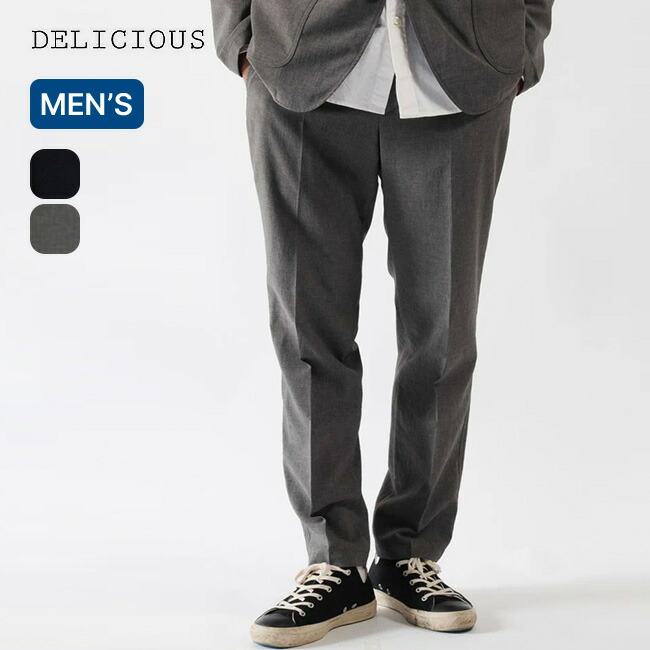 デリシャス トラベルパンツ 26SS DELICIOUS TRAVEL PANTS メンズ DP6964 ボトムス ロングパンツ 長ズボン キャンプ アウトドア