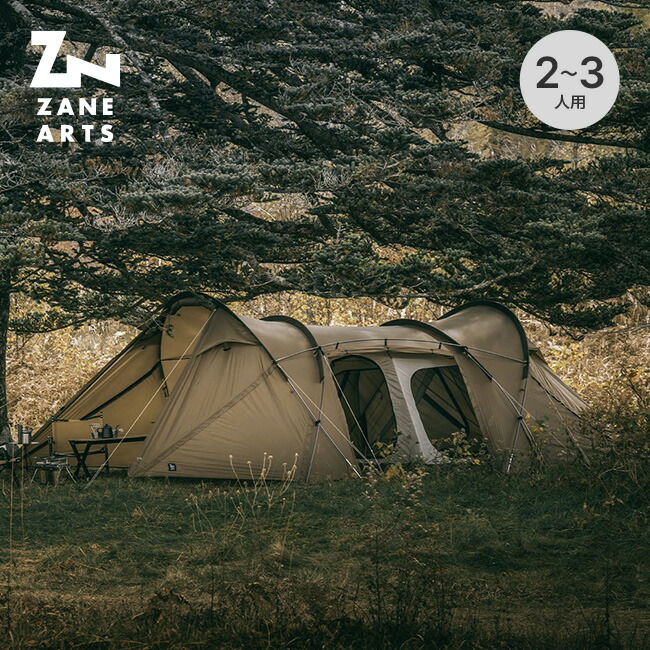 楽天市場】Thous Winds サウスウインズ テント カプリコーンダブル