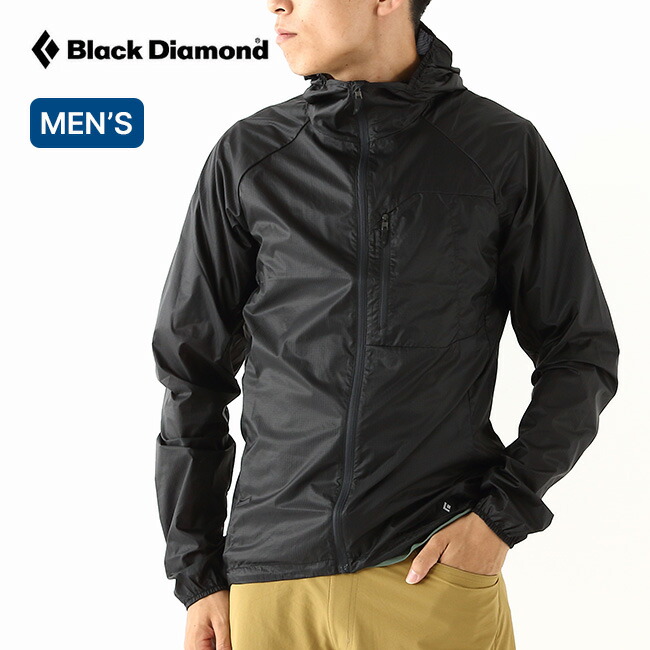 ブラックダイヤモンド ディスタンスウィンドシェル メンズ Black Diamond DISTANCE WIND SHELL BD67164 ジャケット シェルジャケット アウター おしゃれ キャンプ アウトドア