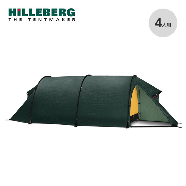 ヒルバーグ カイタム4 HILLEBERG KAITUM 4 12770177108004 幕屋 歯車 オール季節 4人用 軽さ 格好のいい 難民キャンプ アウトドア スポーツ・アウトドア-テント・タープ-テント