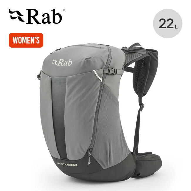 ラブ エアロックス22ND Rab Airox 22ND レディース ウィメンズ QAQ-11 バックパック リュック ザック 軽量 登山 ハイキング トレッキング ランニング キャンプ アウトドア