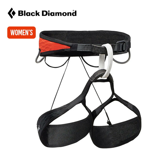ブラックダイヤモンド エアネット【ウィメンズ】 Black Diamond Airnet レディース BD13202 ハーネス クライミングギア キャンプ アウトドア