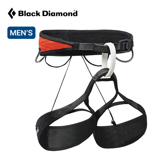 ブラックダイヤモンド エアネット メンズ Black Diamond Airnet BD13200 ハーネス クライミングギア キャンプ アウトドア