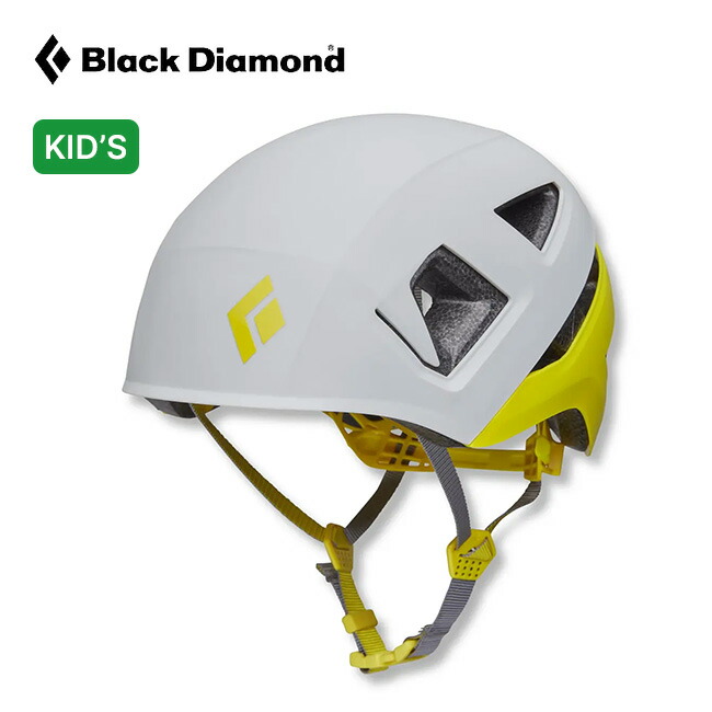 ブラックダイヤモンド キッズキャピタン MIPS Black Diamond Kids' Mips Capitan ジュニア 子供 BD12082 ヘルメット クライミング 登山 サイクリング 自転車 キャンプ アウトドア