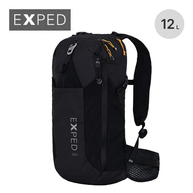 エクスペド スカイライン12 EXPED Skyline 12 メンズ レディース ユニセックス 396491 リュックサック ハイキング トレッキング サイクリング バックパック ザック デイパック おしゃれ キャンプ アウトドア｜サンデーマウンテン Select Deals