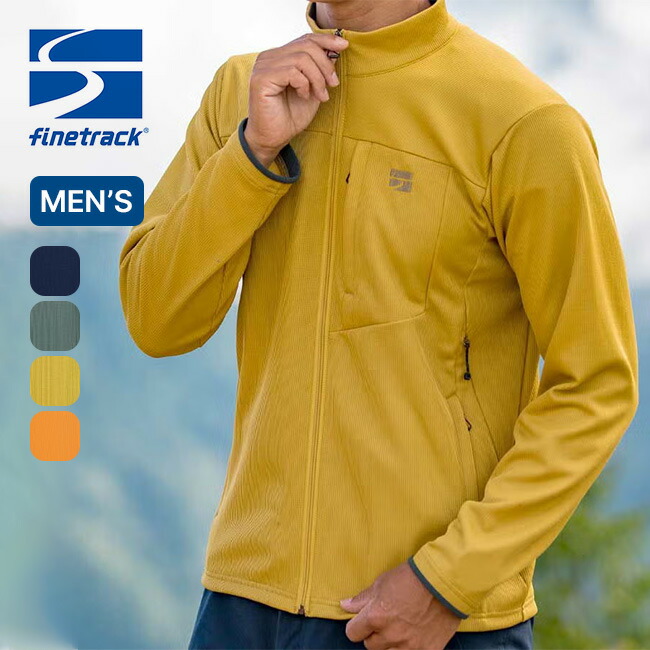 ファイントラック ドラウトセンサージャケット メンズ finetrack FMM0141 保温 吸汗性 登山 クライミング おしゃれ キャンプ アウトドア