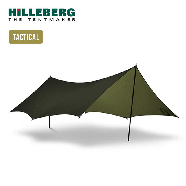 ヒルバーグ タープ10 タクティカル HILLEBERG 12773009000000 歯車 幕屋 保護施設 日おおい 軽さ パウダーコンパクト 祝い事 今めかしい 難民キャンプ アウトドア