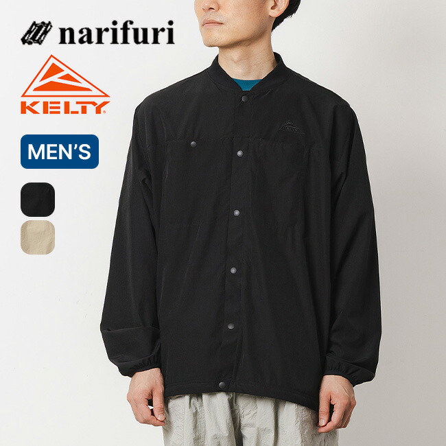 ナリフリ ネイチャー・フィールド・クラブ×ケルティ ラッシュコンフォートカーディガン narifuri NFC×KELTY メンズ NFKL-03 コラボ アウター 上着 ジェケット ラッシュガード 日焼け防止 キャンプ アウトドア