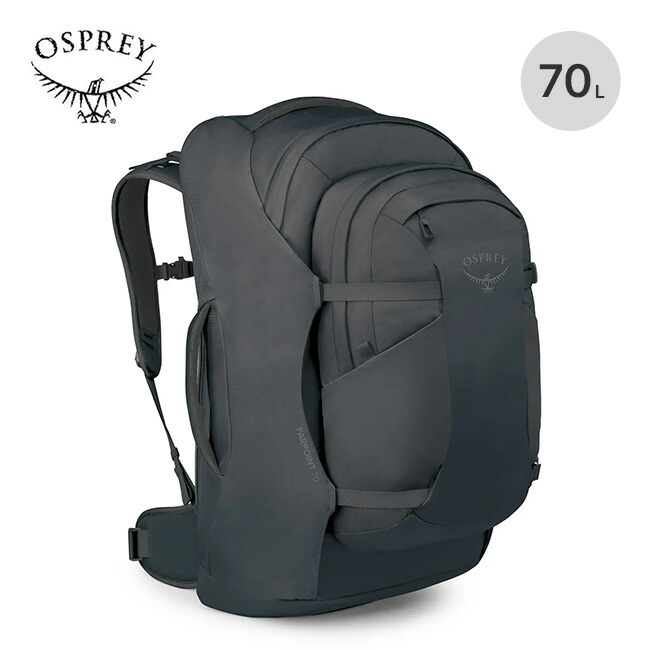 【特典あり】オスプレー ファーポイント70トラベルパック OSPREY FARPOINT 70 メンズ OS55340 バックパック デイパック リュック ザック テクニカル 登山 旅行 フェス おしゃれ キャンプ アウトドア