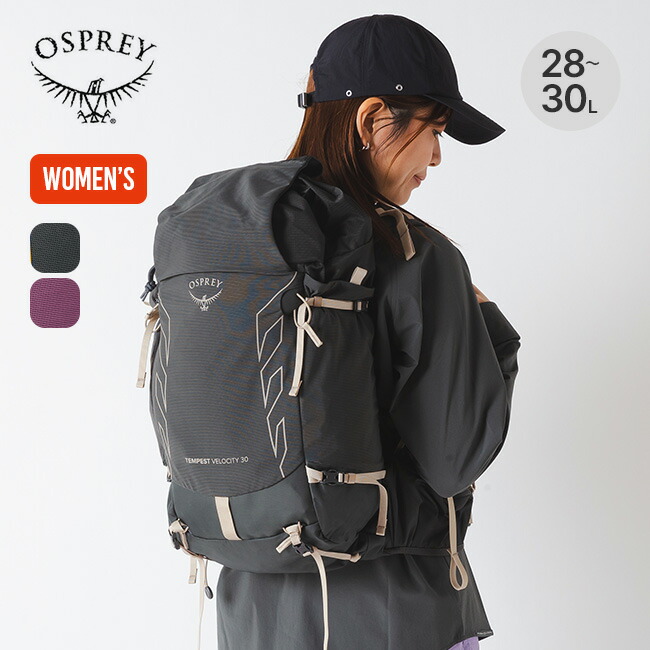オスプレー テンペストベロシティ30 OSPREY レディース ウィメンズ 女性モデル OS50269 バックパック リュック リュックサック 登山 おしゃれ キャンプ アウトドア 24,211円