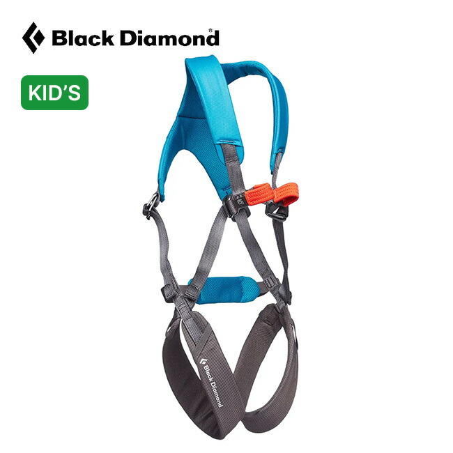 黒いこと金剛石 モーメンタム 盛りだくさん上半身【キッズ】 Black Diamond MOMENTUM Full Body ちびっ子 お坊っちゃん BD13191001 馬具 オールラウンド クライミング歯車 難民キャンプ アウトドア
