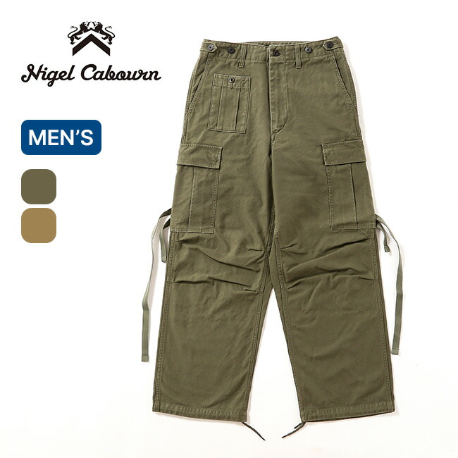 ナイジェルケーボン アーミーカーゴパンツ NIGEL CABOURN ARMY CARGO PANT メンズ 8052-00-50012 ボトムス ロングパンツ 米軍 ビンテージ おしゃれ キャンプ アウトドア
