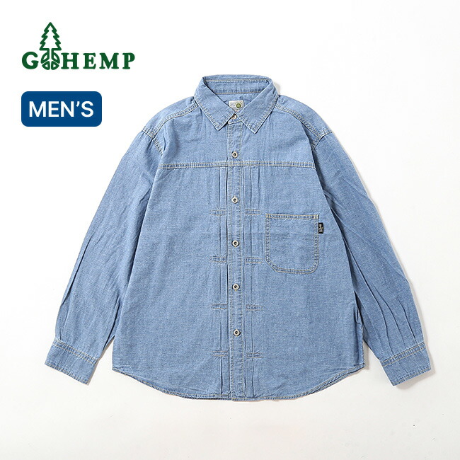 ゴーヘンプ プリーツワークシャツ GOHEMP PLEATS WORK SHIRTS メンズ GHS3134CBU シャツ 襟シャツ トップス 長袖 おしゃれ キャンプ アウトドア