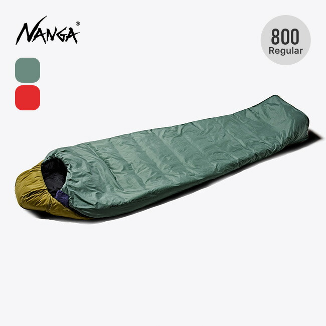 ナンガ ZZZバッグ0 レギュラー NANGA ZZZ BAG 0 N2600-2C093E 寝袋 シュラフ スリーピングバッグ 軽量 保温 化繊 防災 フェス おしゃれ キャンプ アウトドア