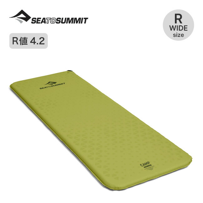 シートゥサミット キャンプS.I.マット レクタンギュラーレギュラーワイド SEA TO SUMMIT CAMP S.I. MAT ST81060 エアマット テント泊 寝具 災害 防災 車中泊 登山 キャンプ アウトドア|サンデーマウンテン Select Deals